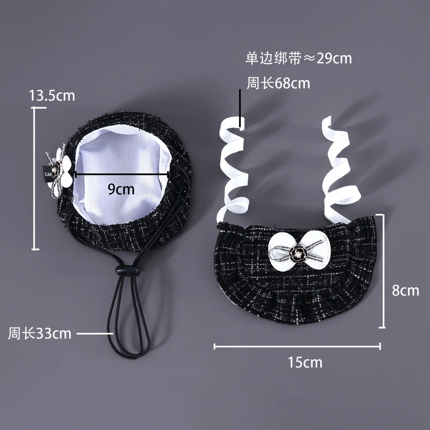 Knitted Woolen Flower Bud Hat