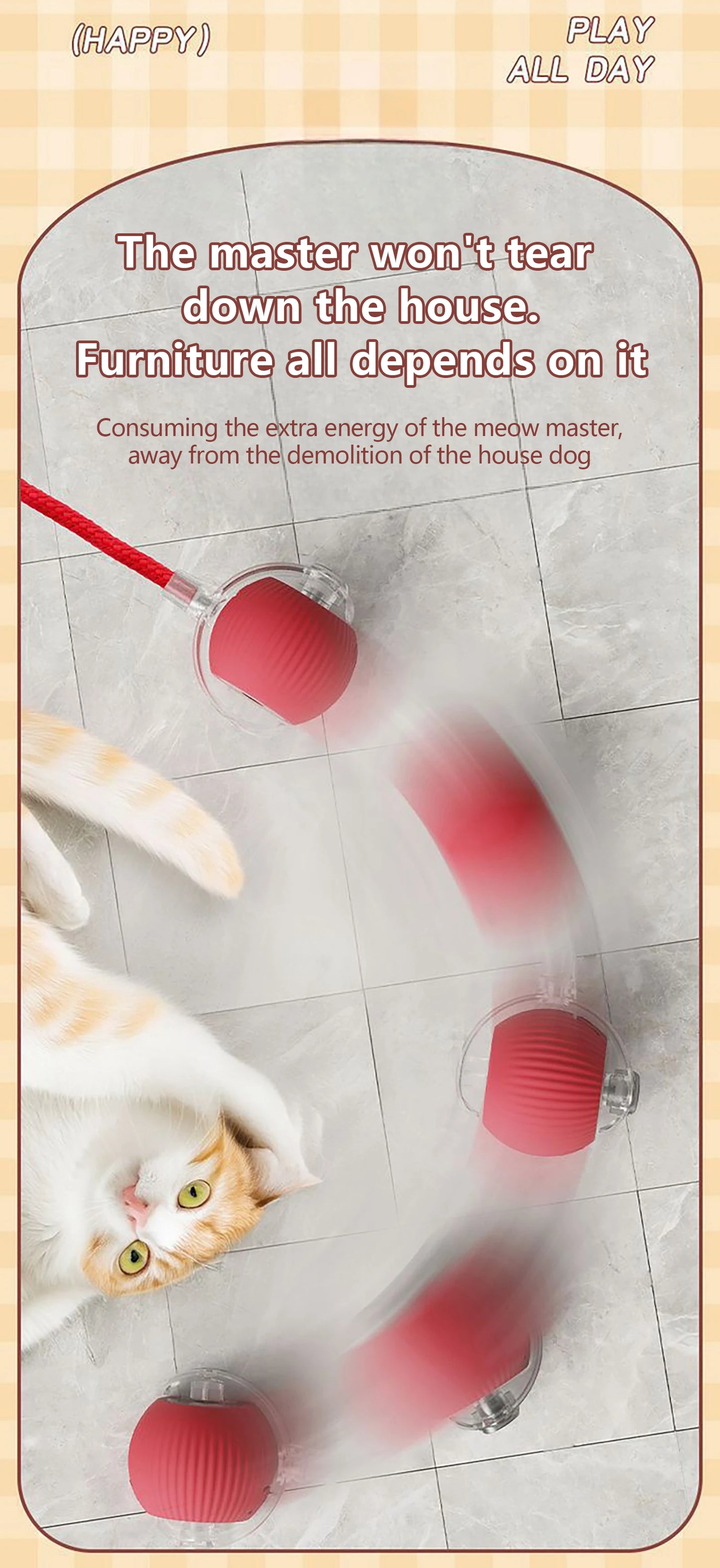 Toy ball (Clean teeth)