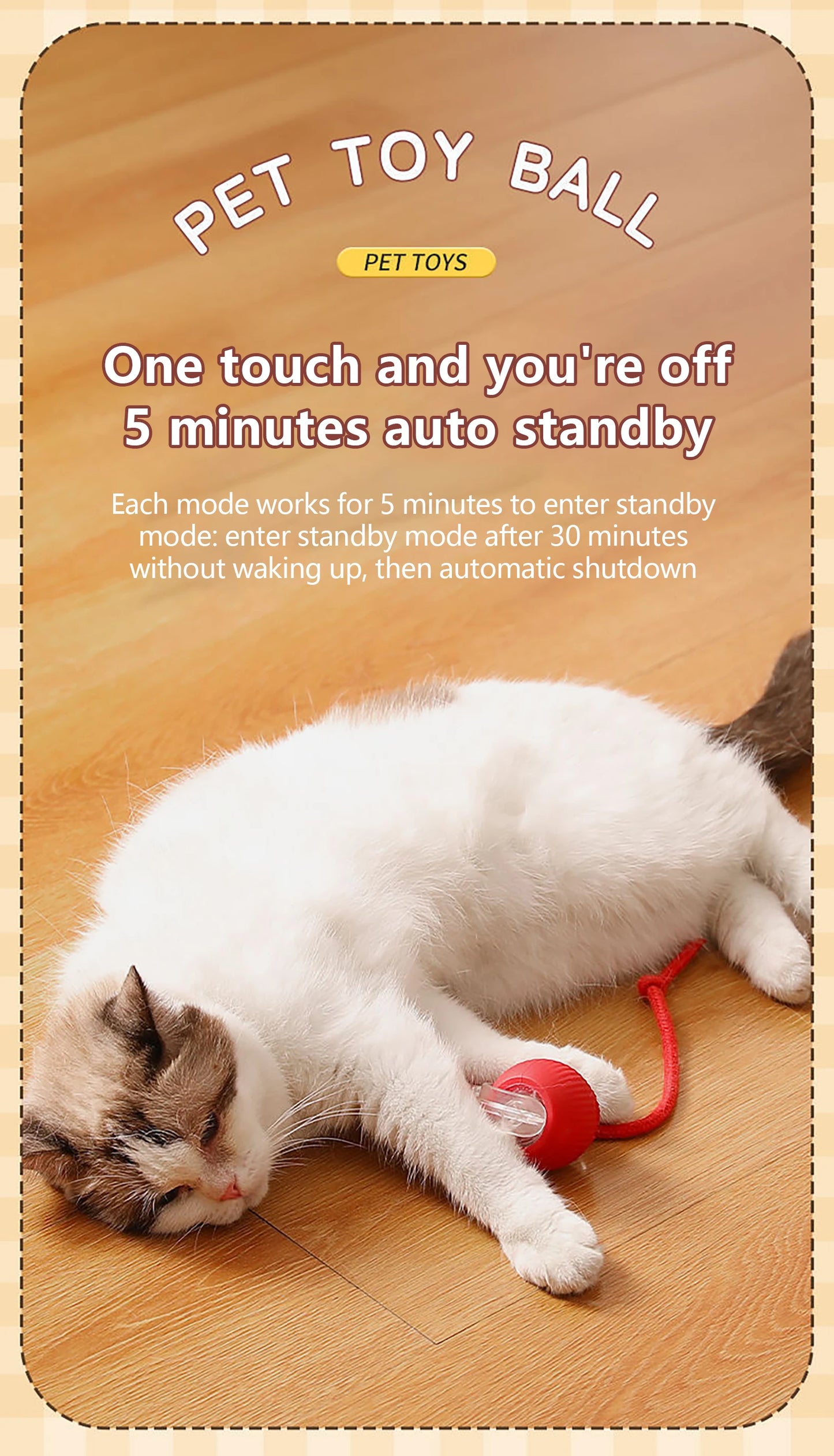 Toy ball (Clean teeth)