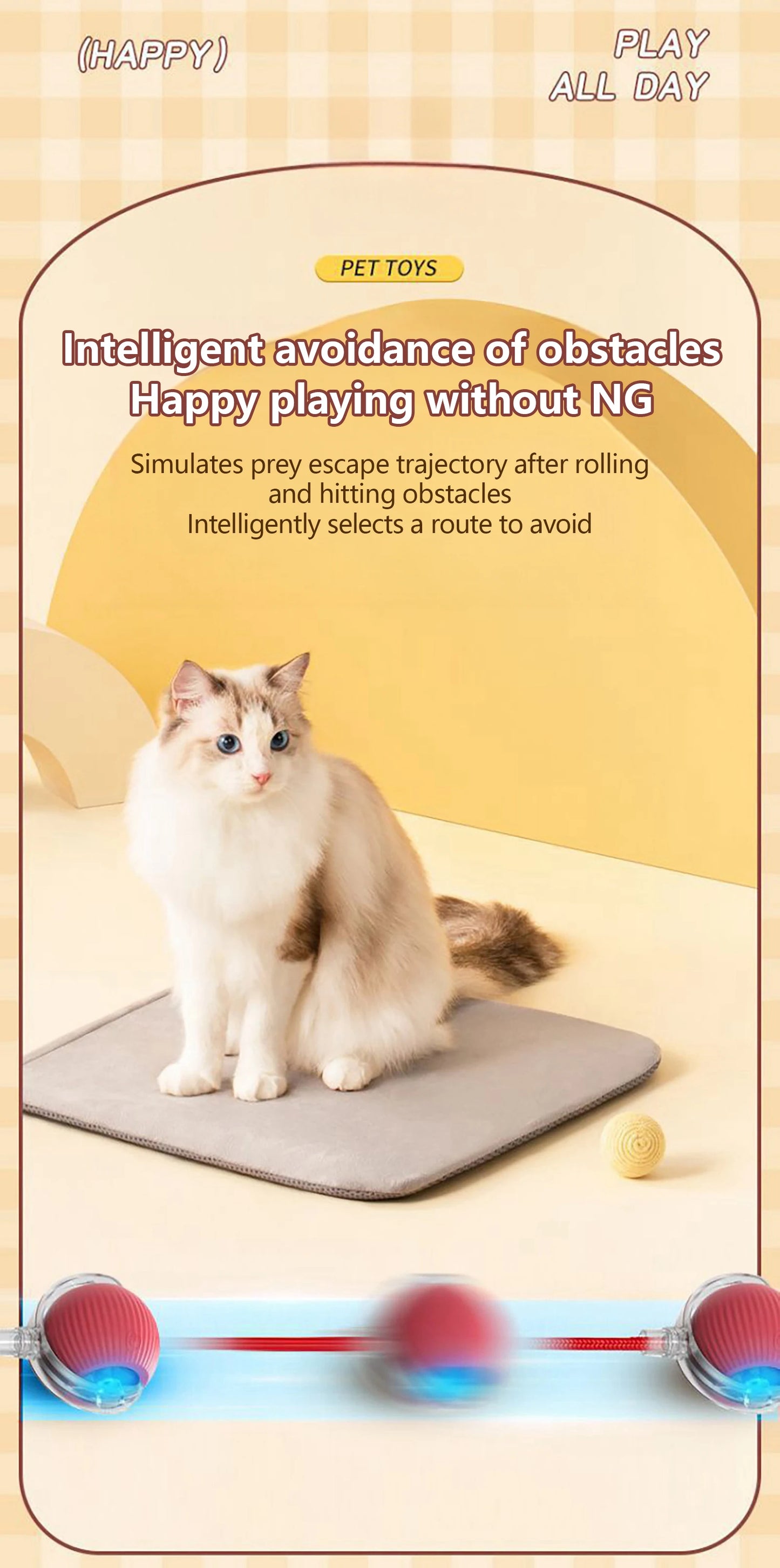 Toy ball (Clean teeth)